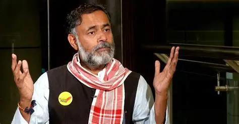 Yogendra Yadav addresses media