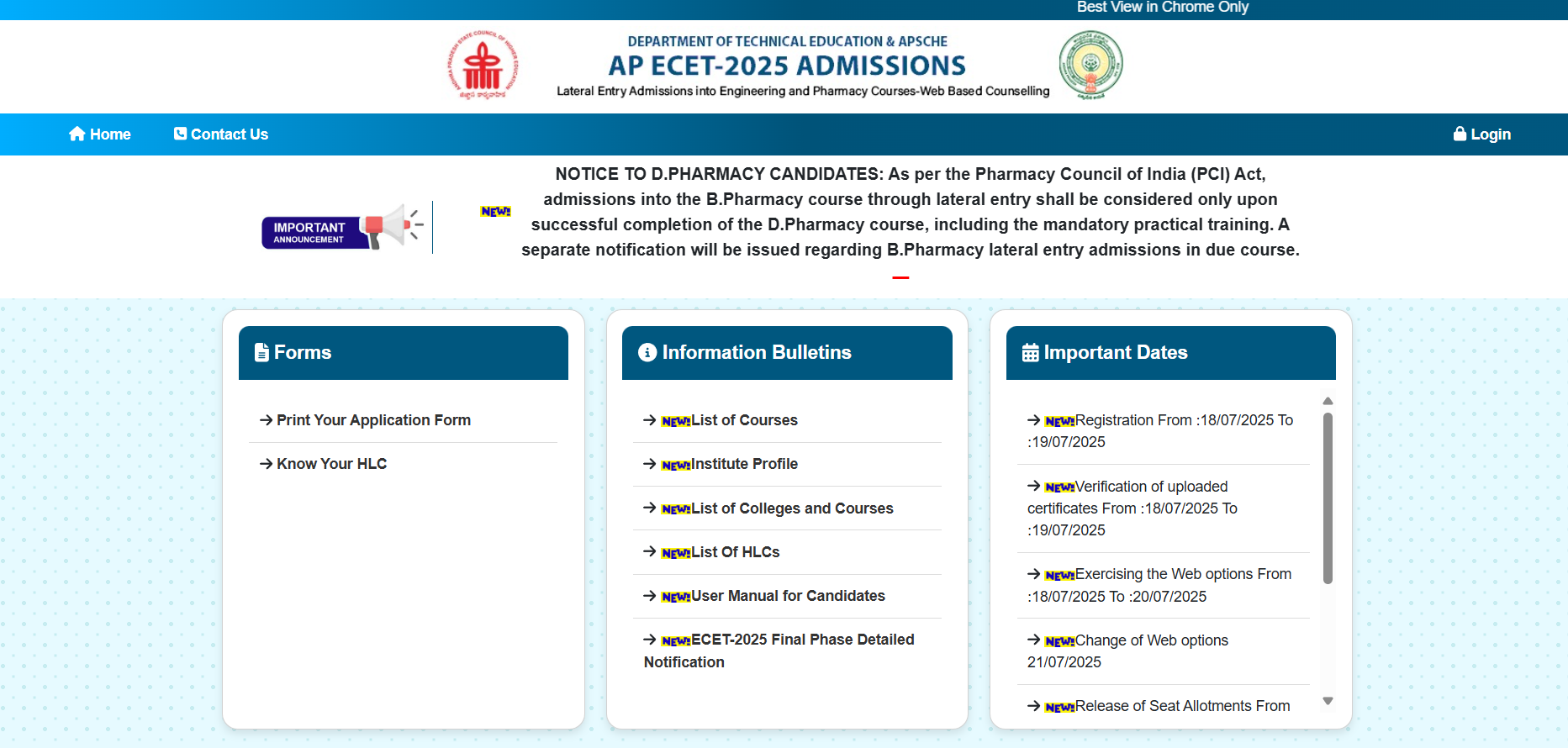 AP ECET 2025 Phase 2 Seat Allotment Result portal