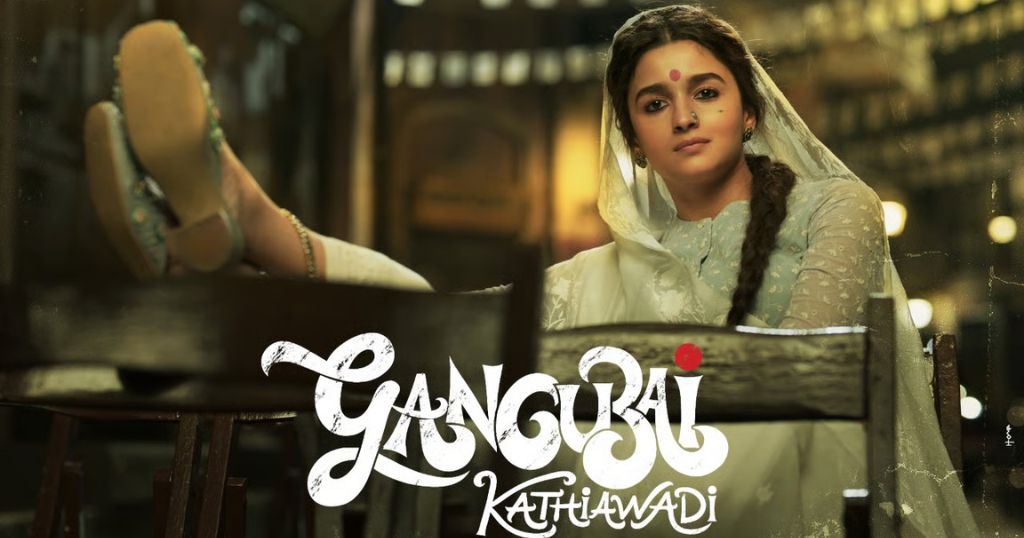Gangubai Kathiawadi