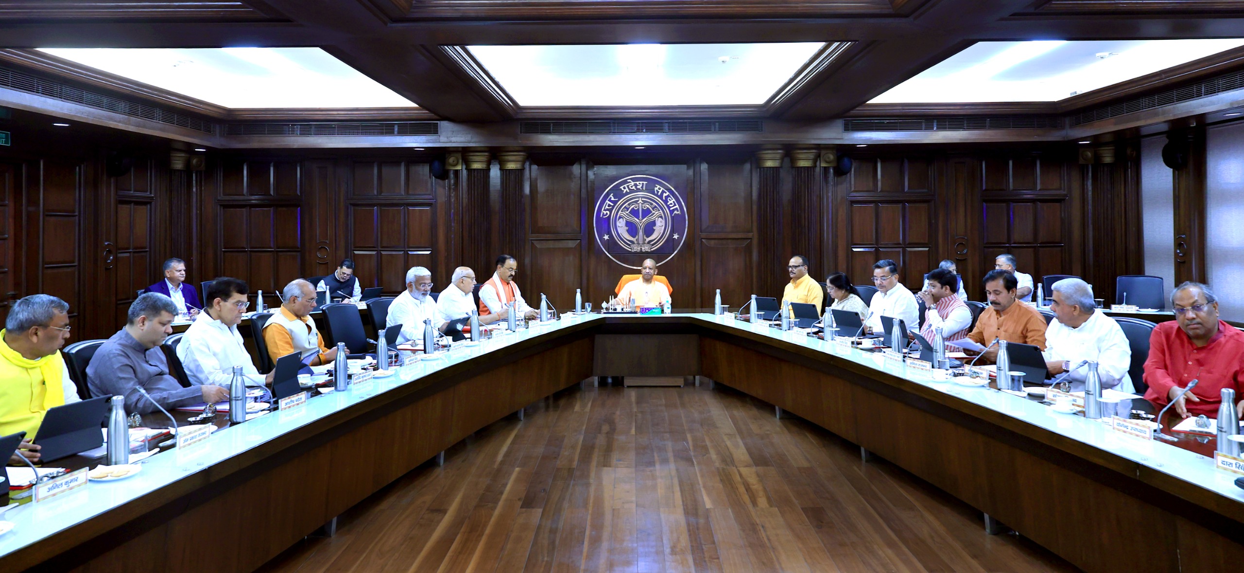 Chief Minister Yogi Adityanath chairs cabinet meeting in Lucknow