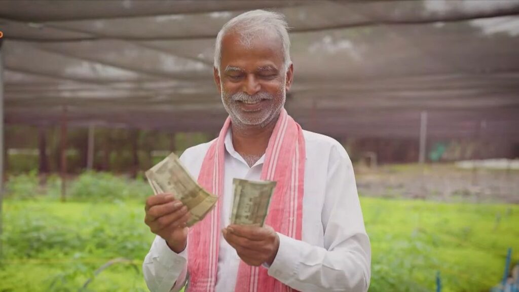 PM Kisan Yojana 20th Installment Released: Farmers Get ₹2000 in Their Bank Accounts Today