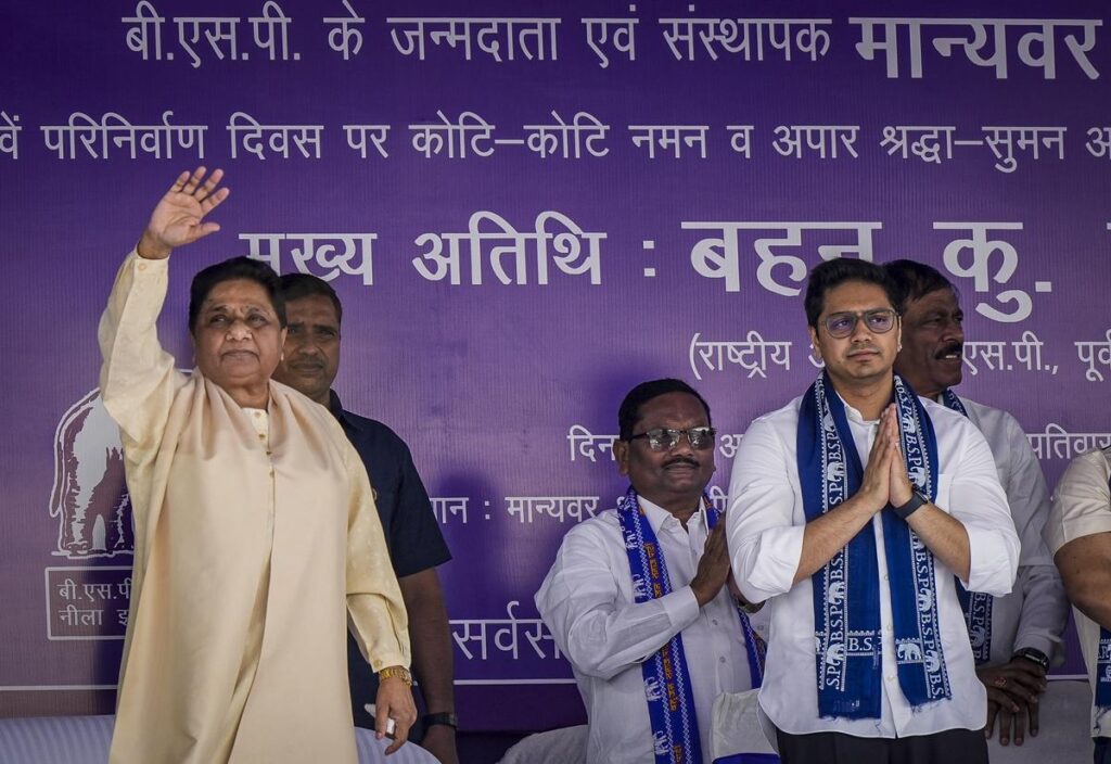 Return of Mayawati in 2027 Election – An Icon For Dalits mayawati for 2025