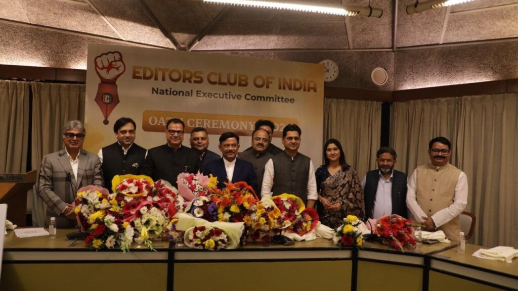 alt="Editors Club of India journalism ethics event"