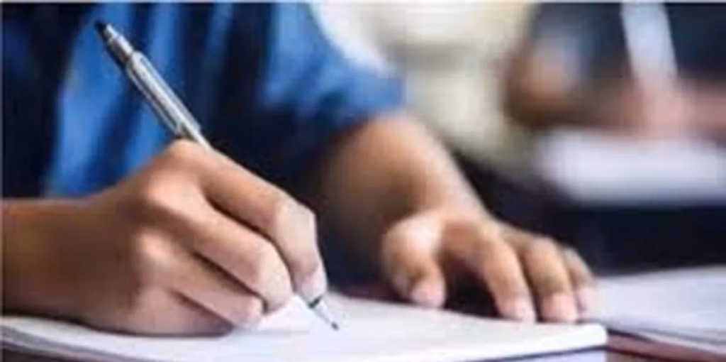 UP Board Exam 2025: AI will Assign Invigilators