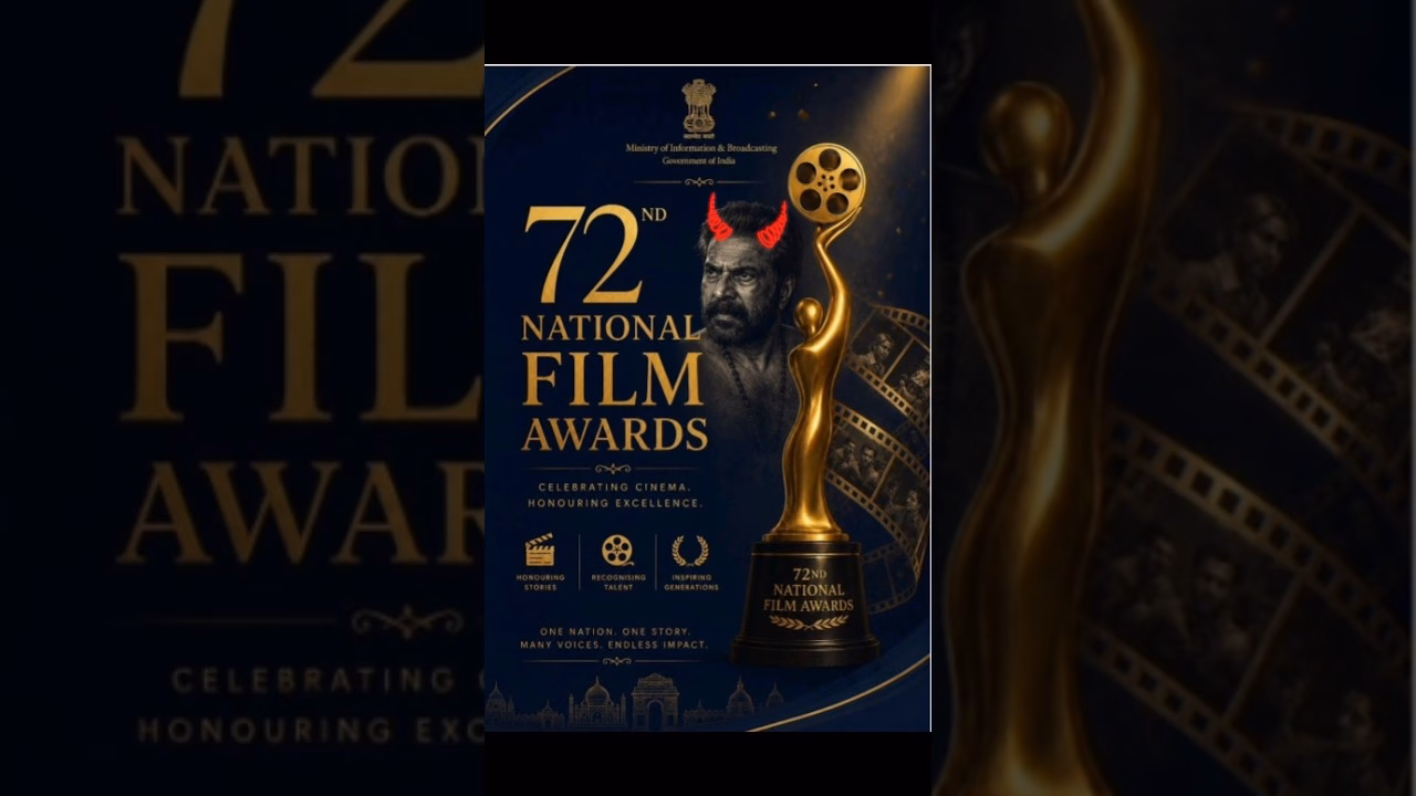 72nd National Film Awards 2026 official poster featuring the golden National Award trophy and event branding.
